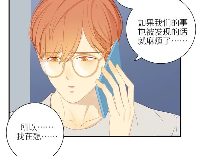第85话 考虑55