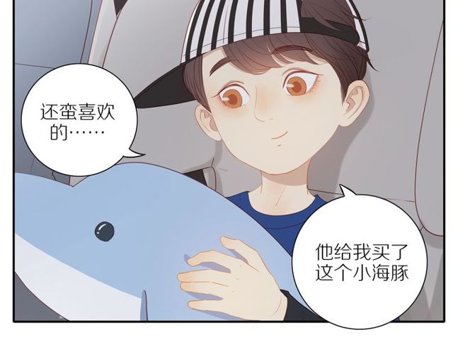 第85话 考虑33