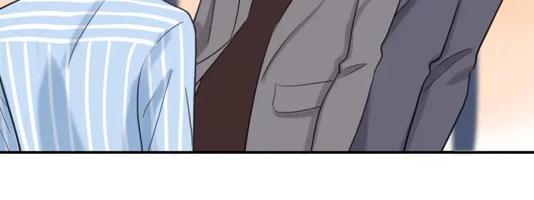 第36话 再遇前任？17