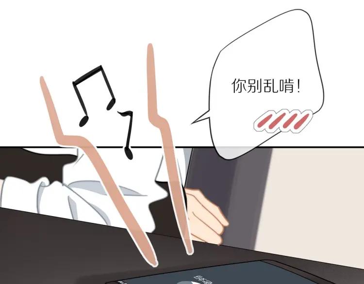 第52话 妈妈的提问65