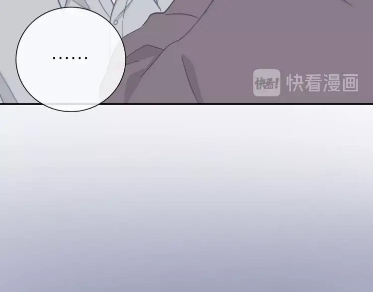 第50话 胡思乱想57