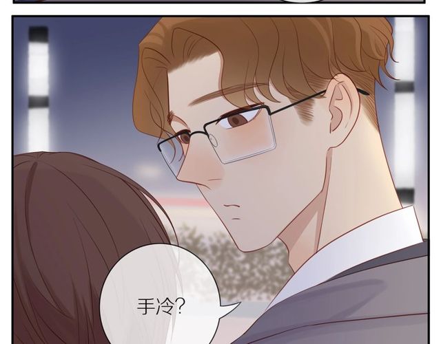 第79话 今时不同往日25
