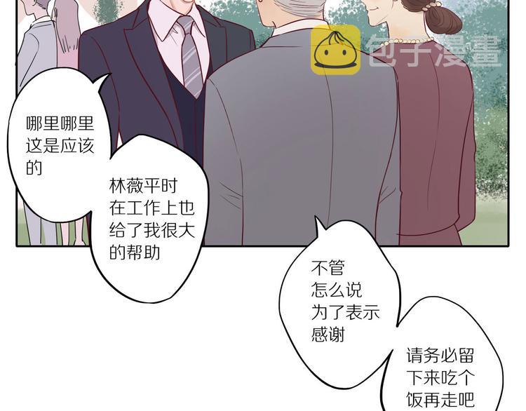 第8话 人生何处不相逢11