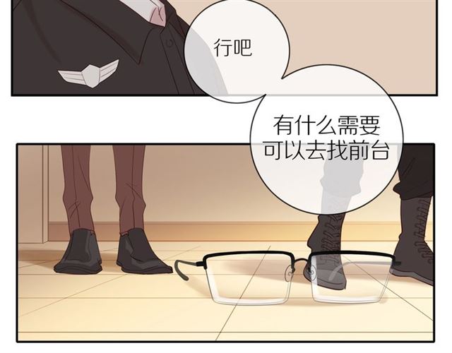 第81话 如果40
