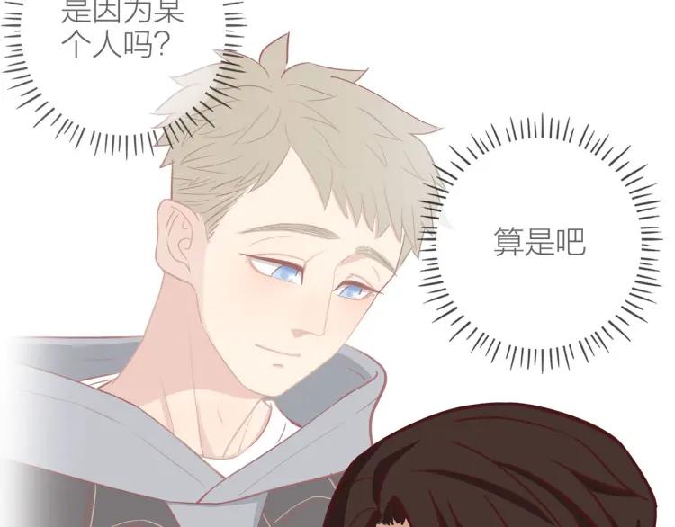 第26话 早上好47