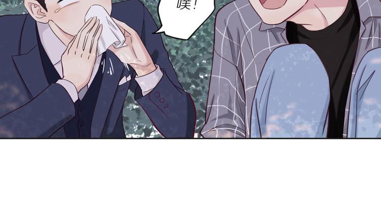 第9话 那晚的真相……37