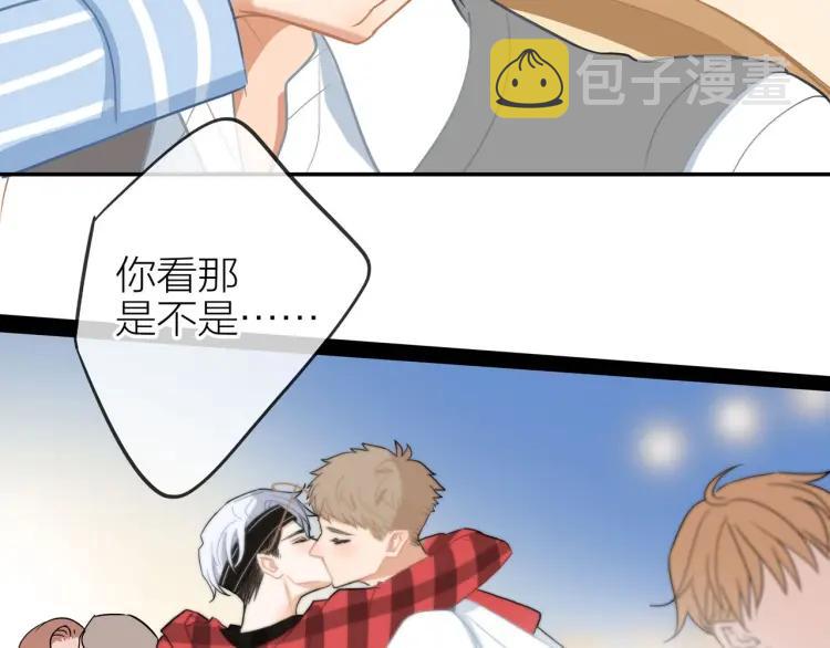 第42话 危机？！80