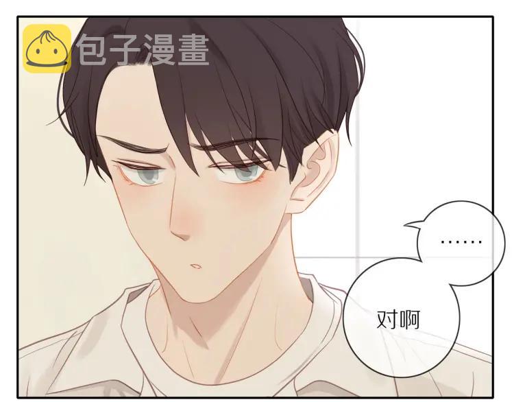 第65话 满意23
