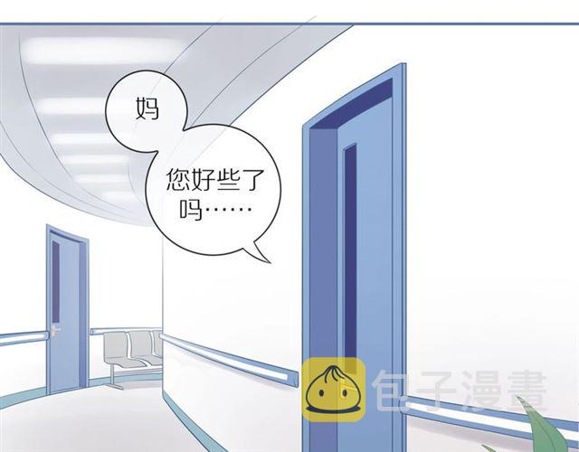 第75话 可疑！9