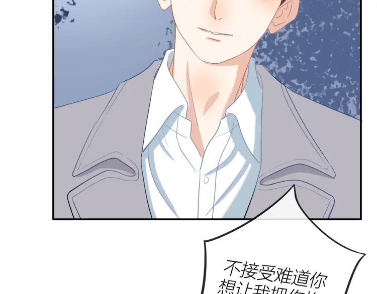 第23话 秘密暴露88