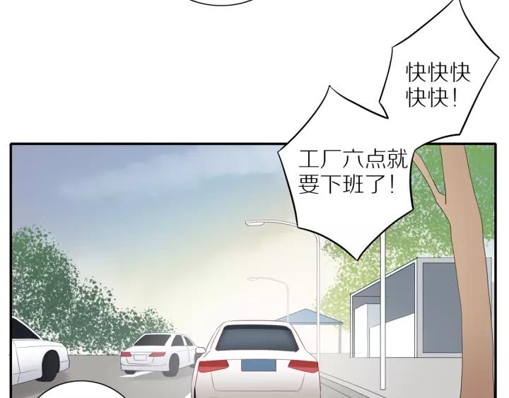 第95话 他的努力52