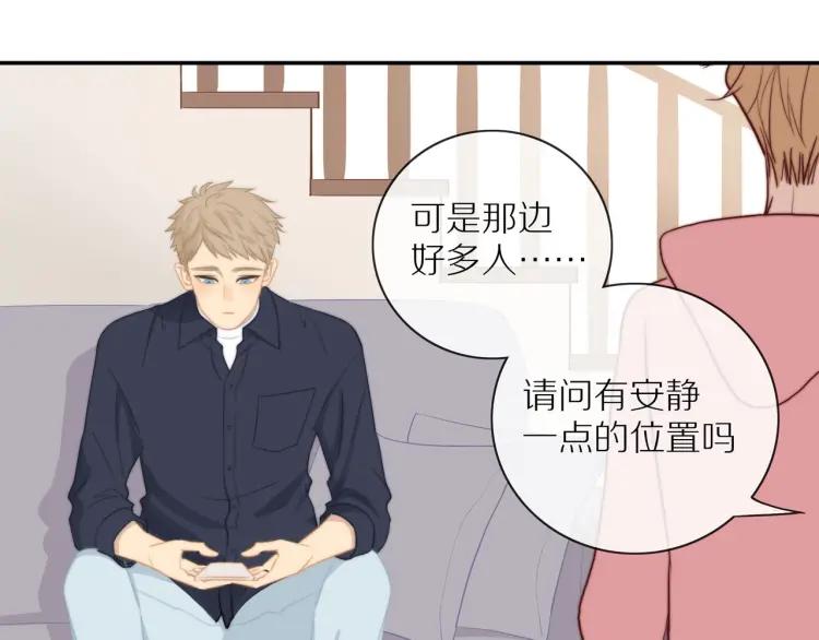 第61话 指名10