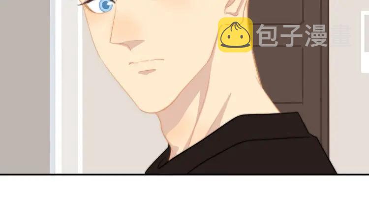 第57话 相似的他？62