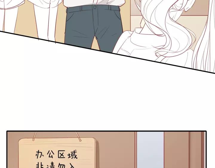 第94话 哥哥的真心58