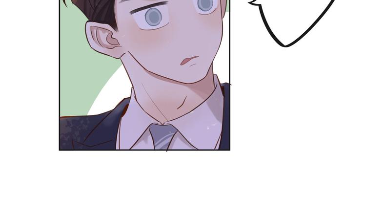 第9话 那晚的真相……50
