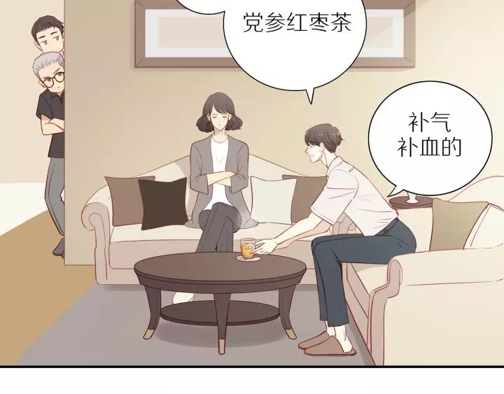 第93话 妈妈的妥协3