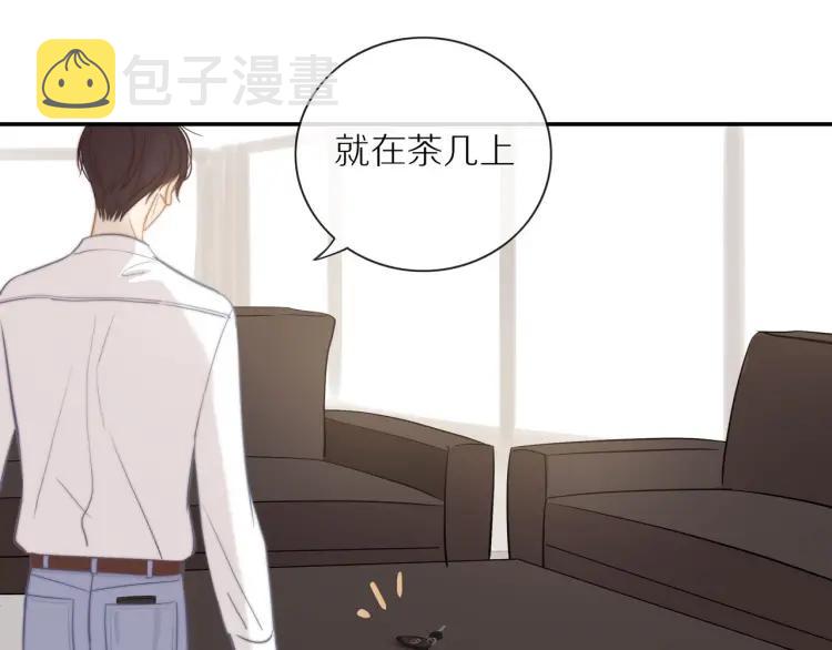 第61话 指名79