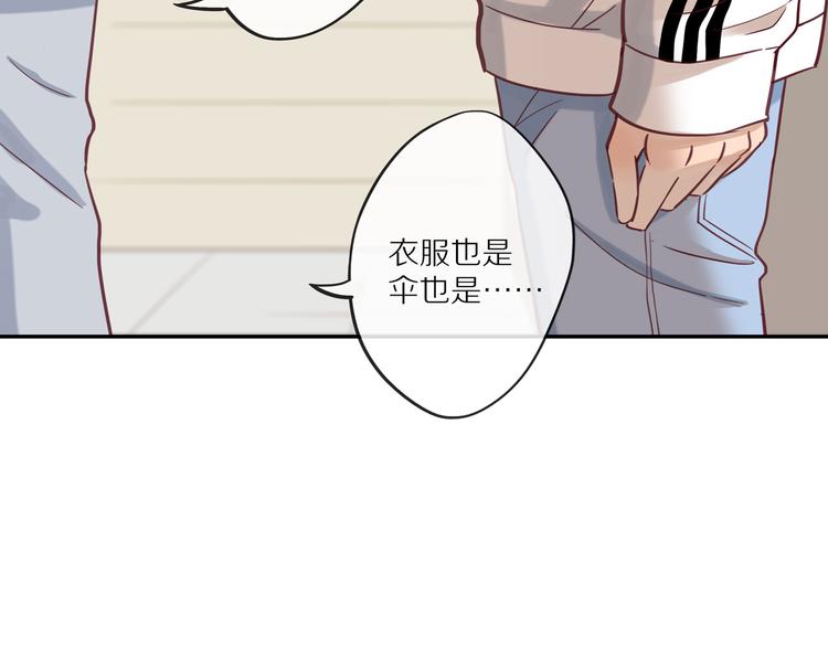 第14话 只是路过135