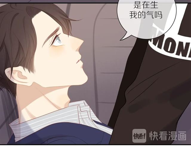 第81话 如果72