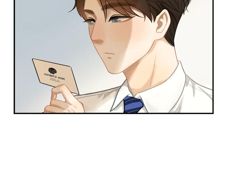 第5话 我去找你31