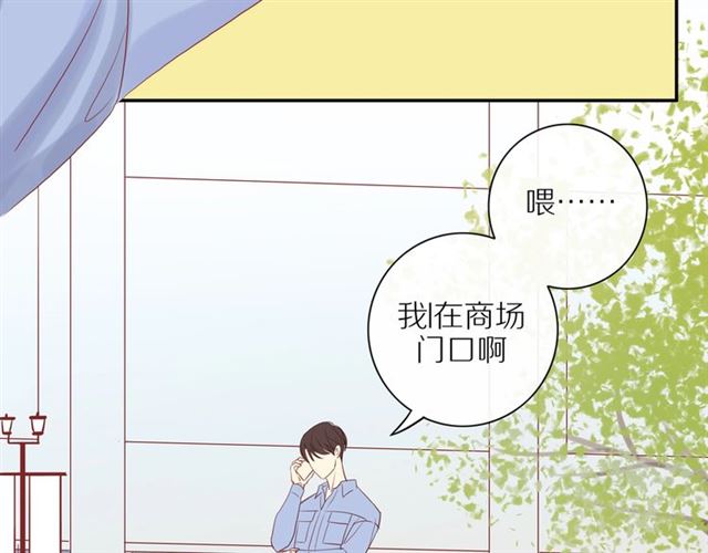 第82话 【察觉】46