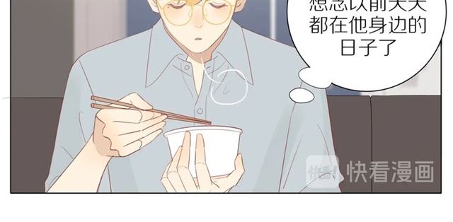 第91话 回到我身边18