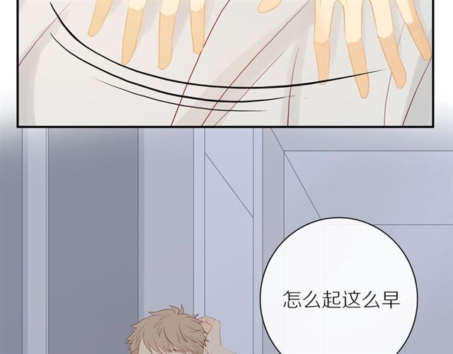 第86话 负责46
