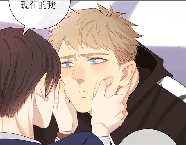第81话 如果90