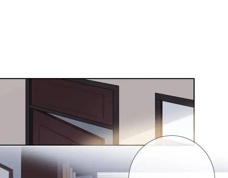 第51话 意料之外84