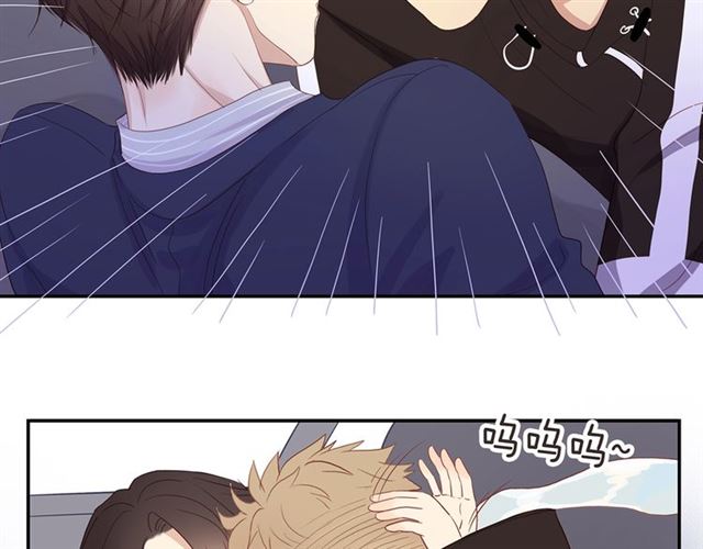 第81话 如果84
