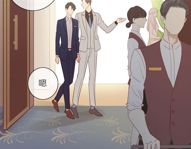 第76话 成熟的选择48