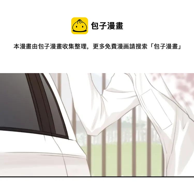 第63话 “惊喜”8