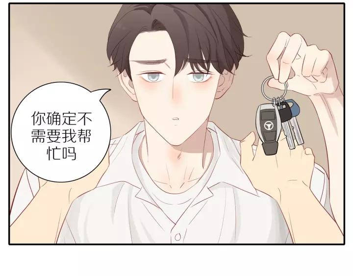 第95话 他的努力30