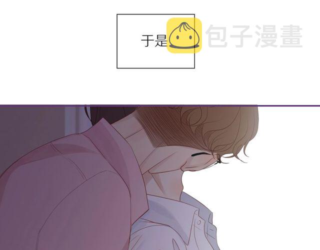 第79话 今时不同往日13