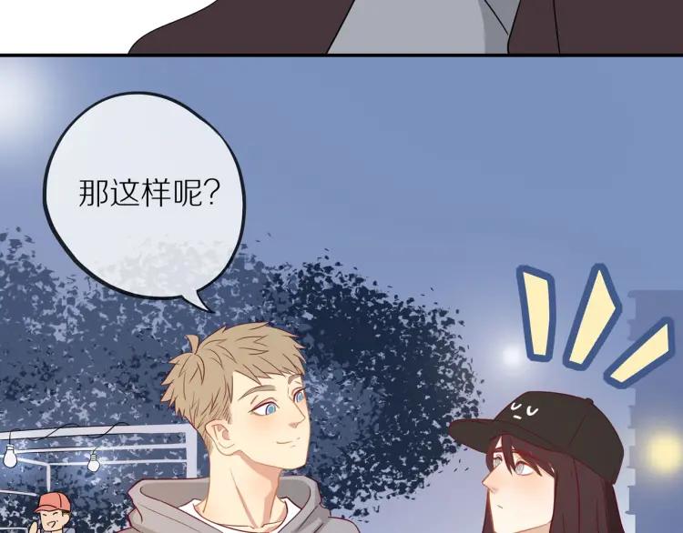 第21话 欲言又止70