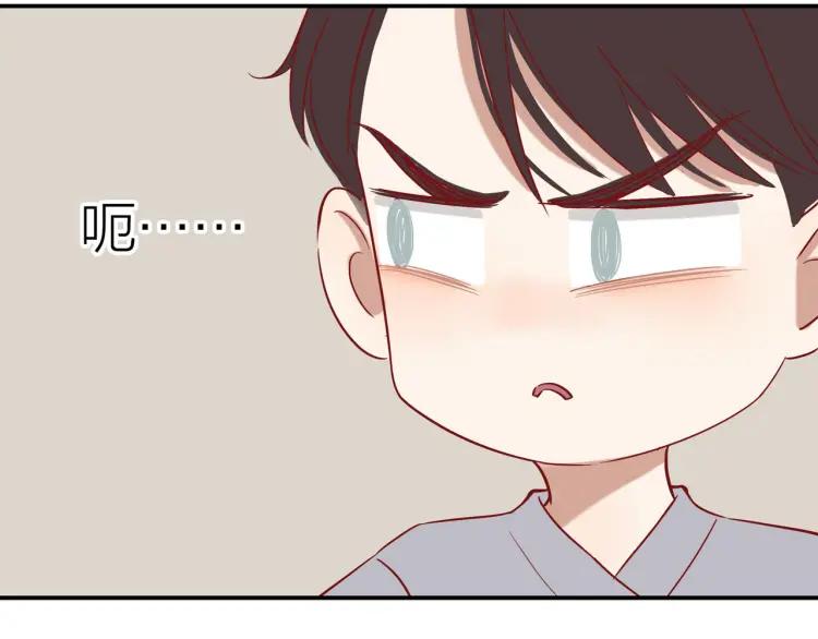 第17话 情不自禁102
