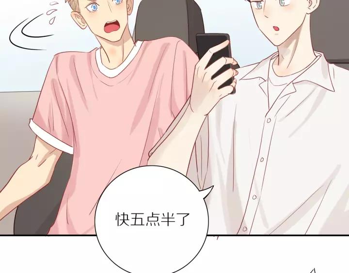 第95话 他的努力51