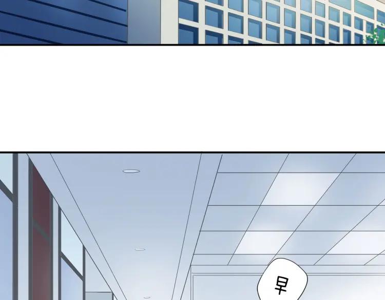第31话 主动出击3