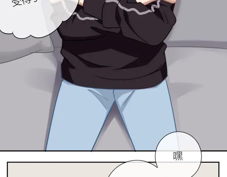 第49话 承诺7