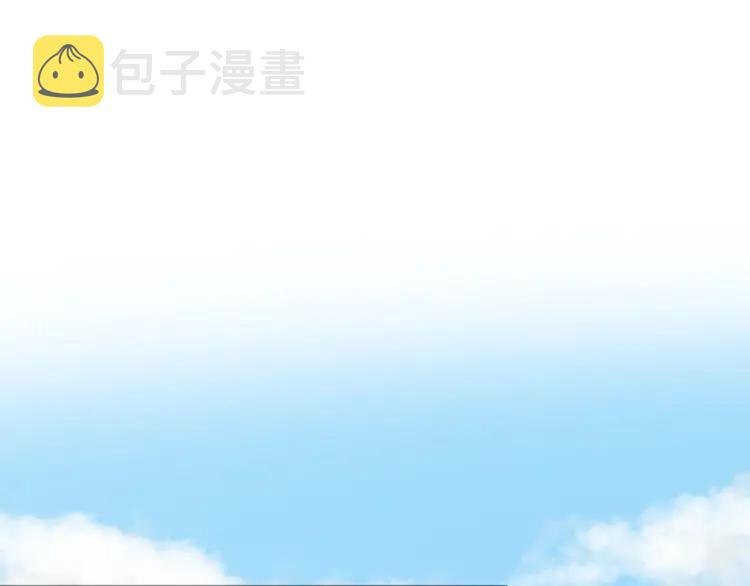 第26话 早上好8