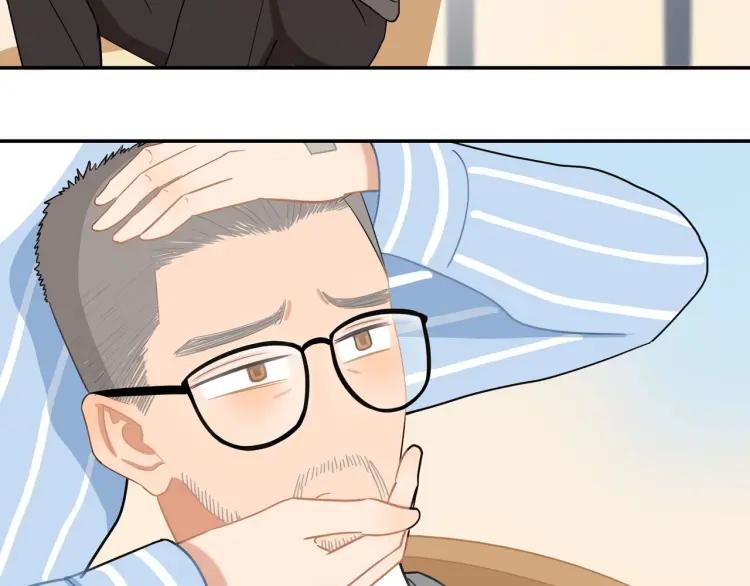 第42话 危机？！79