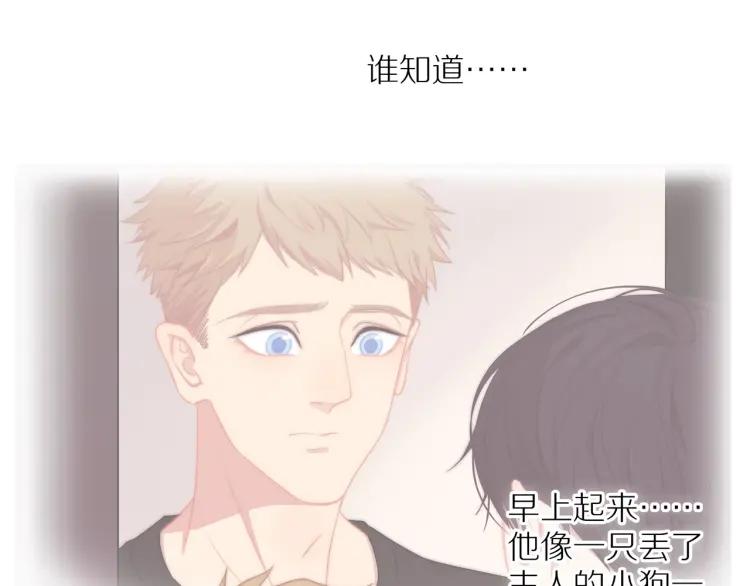 第60话 戒指70