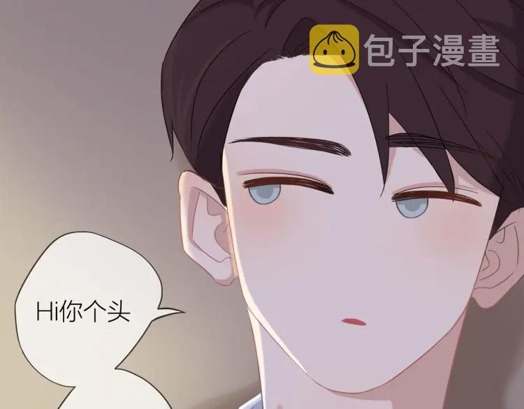 第20话 机会难得57