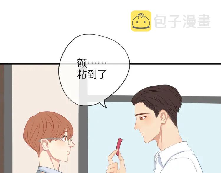 第21话 欲言又止20