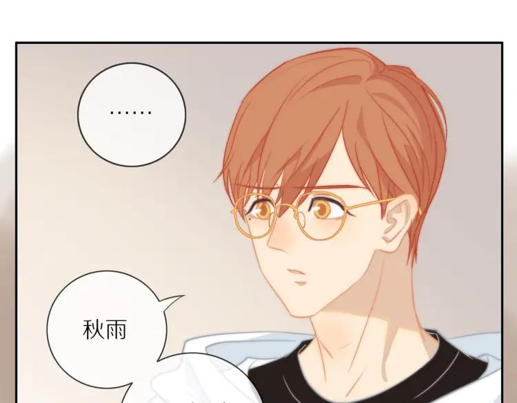 第60话 戒指76