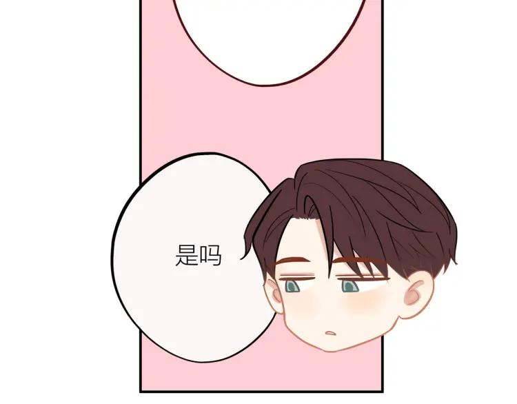 第35话 想念29