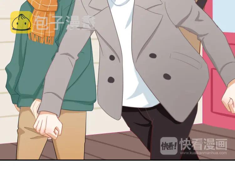 第30话 一嘴狗粮54