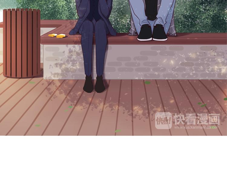 第9话 那晚的真相……33