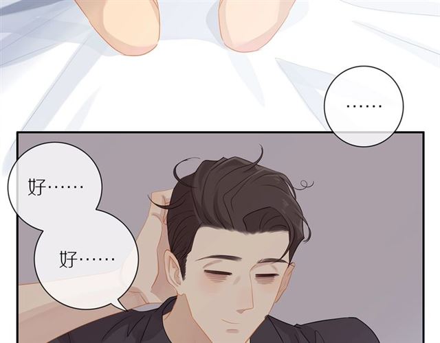 第74话 不愿放手63