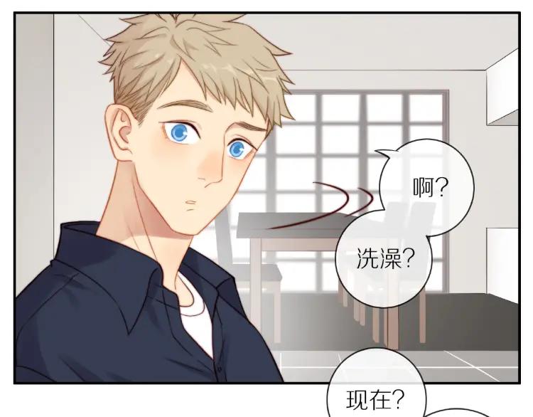 第64话 撒娇66